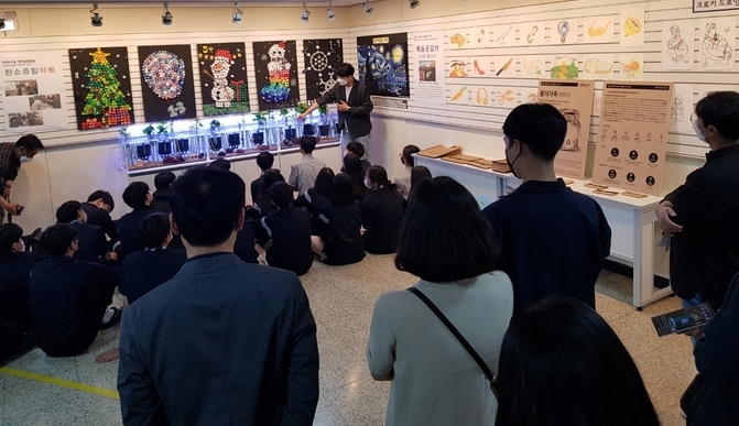 시흥교육지원청, 탄소중립 실천사례 나눔회 및 토크 콘서트를 개최했다.(사진=시흥교육지원청 제공)
