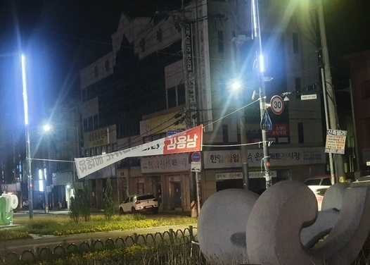 경기신문 DB