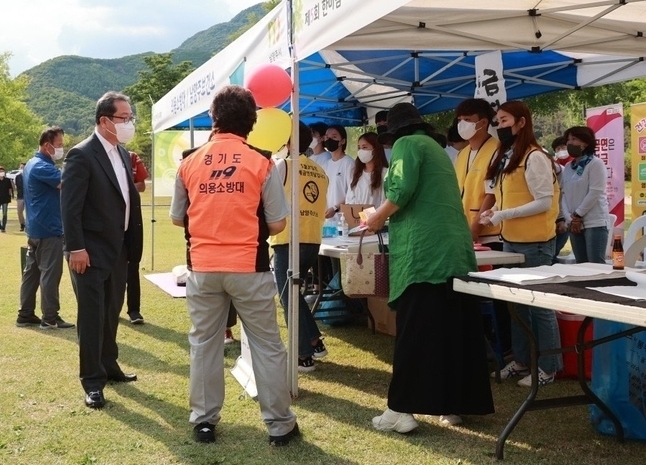 ‘제5회 조안면 한마음 대축제’가 조안면 물의정원에서 열렸다.(사진=남양주시 제공)