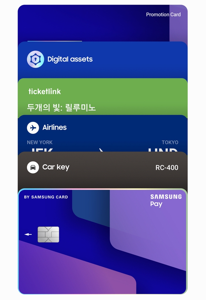 (사진=삼성전자 제공)