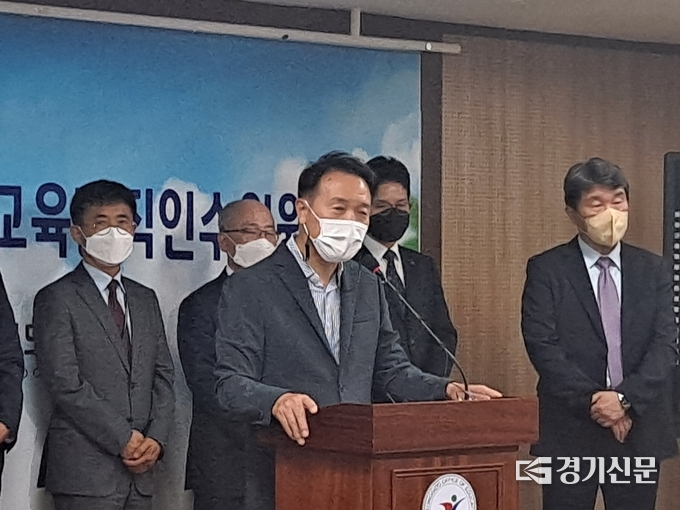 임태희 경기도교육감 당선인이 인수위원회 출범식에서 발언하고 있다. (사진=정창규 기자)
