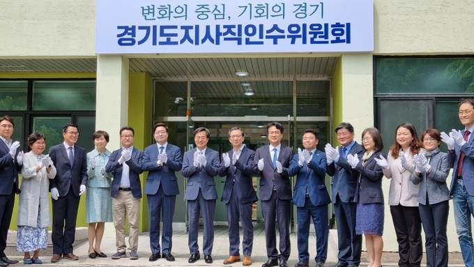 김동연 경기도지사 당선인이 9일 ‘변화의 중심, 기회의 경기’를 모토로 경기도지사직 인수위원회 공식 출범식을 진행한 뒤 본격 활동에 돌입했다. (사진=허수빈 기자)