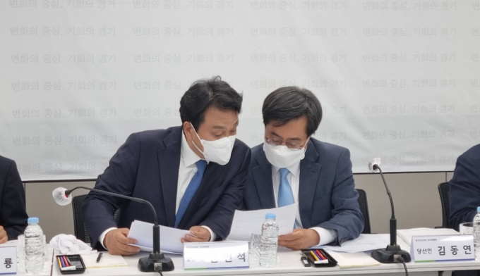 김동연 경기도지사 당선인이 9일 ‘변화의 중심, 기회의 경기’를 모토로 경기도지사직 인수위원회 공식 출범식을 진행한 뒤 본격 활동에 돌입했다. (사진=허수빈 기자)