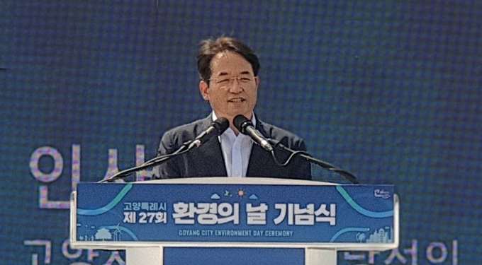 지난 11일 일산호수공원에서 개최된 고양특례시 "제27회 환경의 날 기념식"에 참석한 이동환 고양시장 당선인.(사진=고양시 제공)