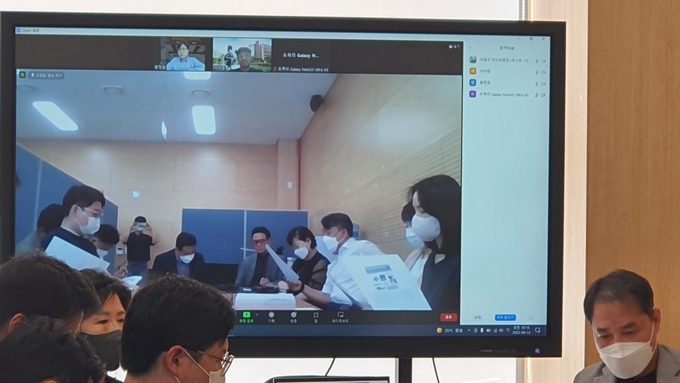 남양주시 시장직 인수위원회가 온‧오프라인 혼용방식으로 제1차 실무회의를 열고 세부 활동 계획을 논의했다.(사진=남양주시 시장직 인수위 제공)