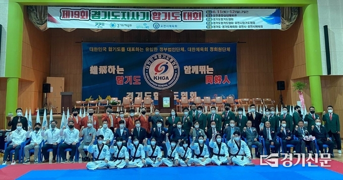 대회를 폐회 한 후 입상자들과 관계자들이 기념촬영하고 있다. (사진=포천시 제공)