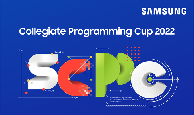 삼성전자 SCPC 2022 포스터. (사진=삼성전자 제공)