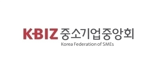 중소기업중앙회.