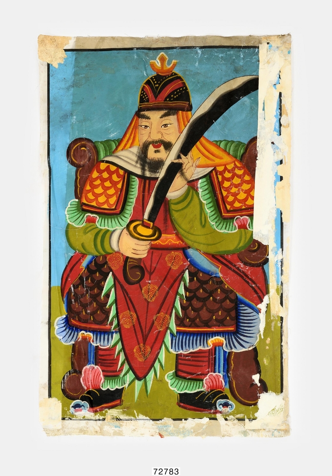 임경업장군도. (사진=국립민속박물관 제공)