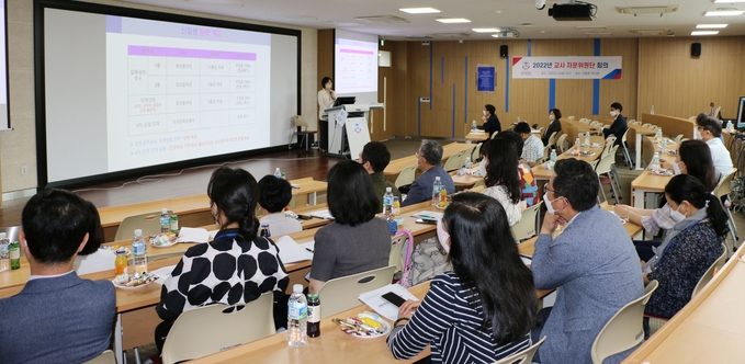 경복대가 일선 고등학교 교사를 대상으로 자문위원단을 위촉하고 본격 활동에 들어갔다.(사진=경복대 제공)