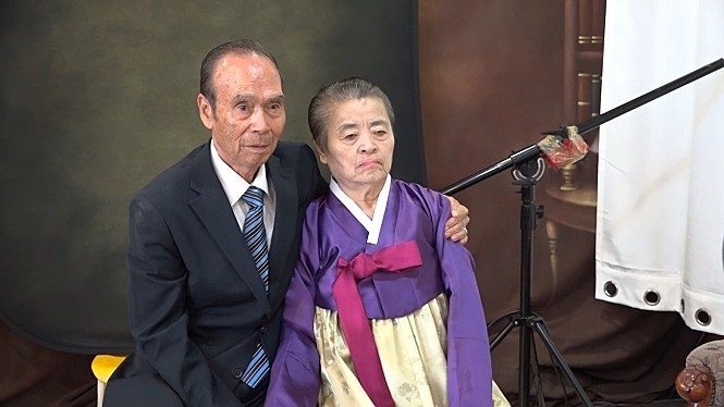 영화 ‘그대라는 기억 연숙씨’ 스틸컷. (사진=드림팩트엔터테인먼트 제공)