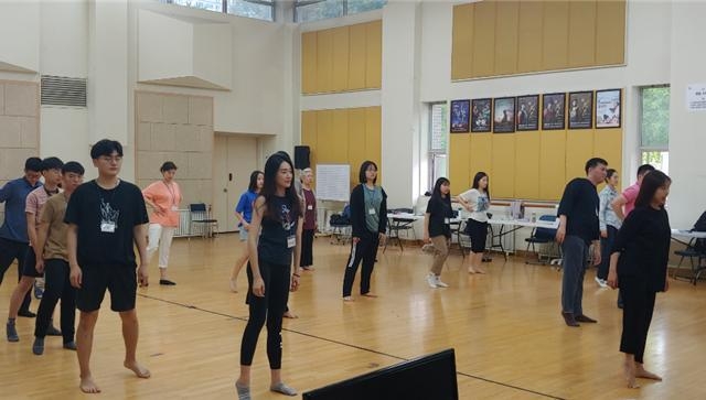 수원시립공연단 '시민아카데미' 수강 모습. (사진=수원시립공연단 제공)