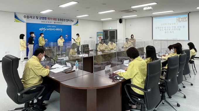  인천병무지청 병력수송사고 및 감염병 대비 위기대응 훈련 실시 ( 사진 = 인천병무지청 제공 )