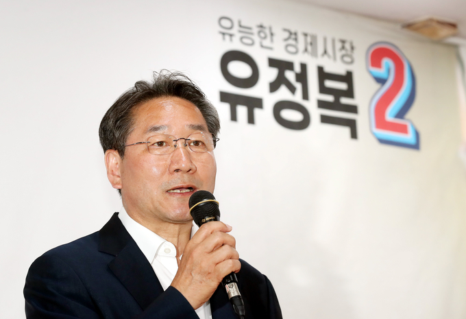 유정복 인천시당 당선인. ( 사진 = 연합뉴스 제공 )