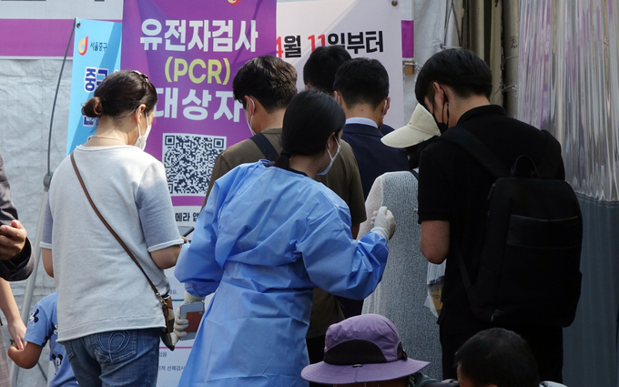 (사진=연합뉴스 제공)