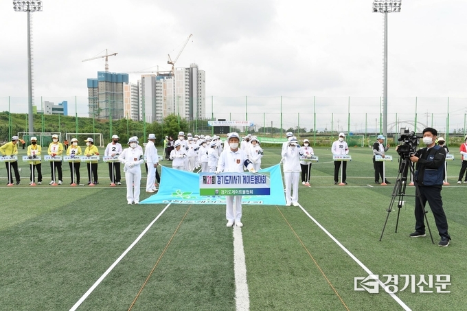 ‘제21회 경기도지사기 게이트볼대회’ 개회식이 열리고 있다. (사진=포천시 제공)