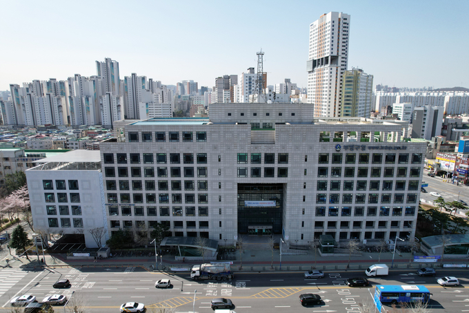 부평구청 전경. ( 사진 = 부평구 제공 )
