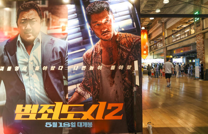 (사진=연합뉴스 제공/자료사진)