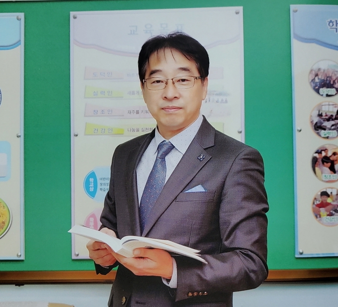 유진현 외북초등학교 교장. (사진=포천외북초등학교 제공)