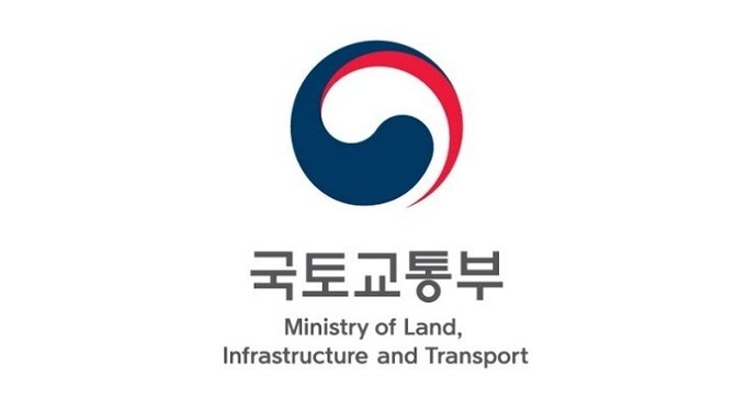 국토교통부.