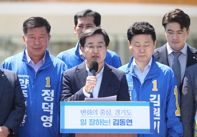 김동연 경기도지사 당선인은 지난 달 15일 경기 북부청사에서경기북부 지역현안 긴급 기자회견을 열었다. (사진=김동연 캠프 제공)