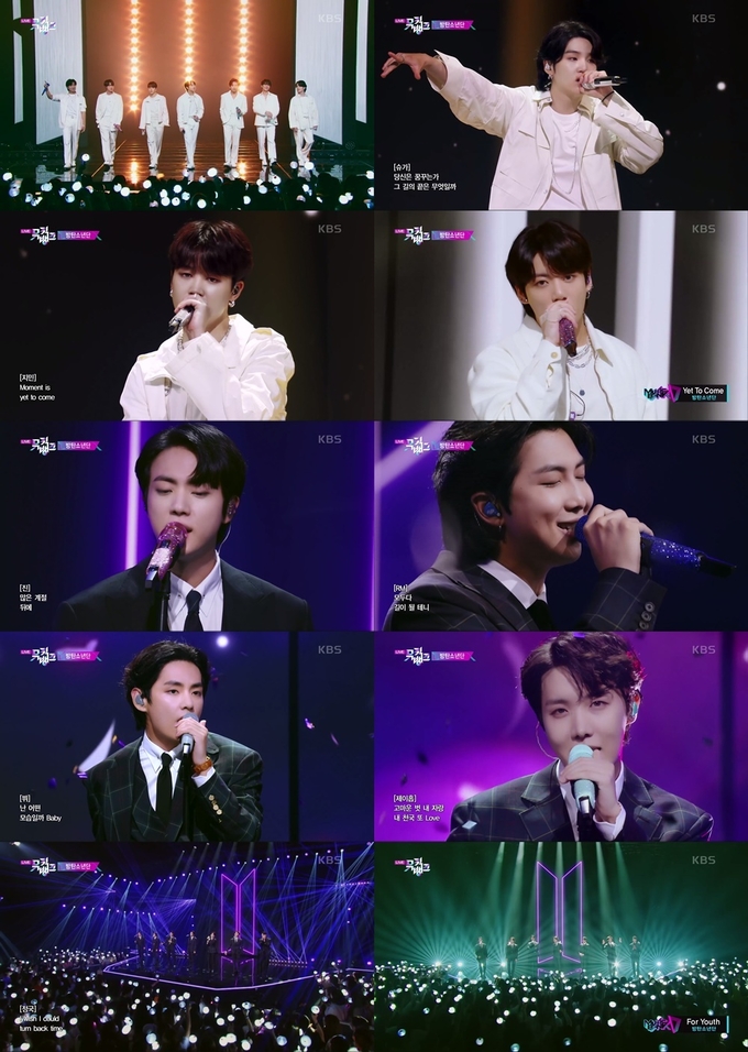 KBS 2TV '뮤직뱅크' 출연 모습. (사진=빅히트뮤직 제공)