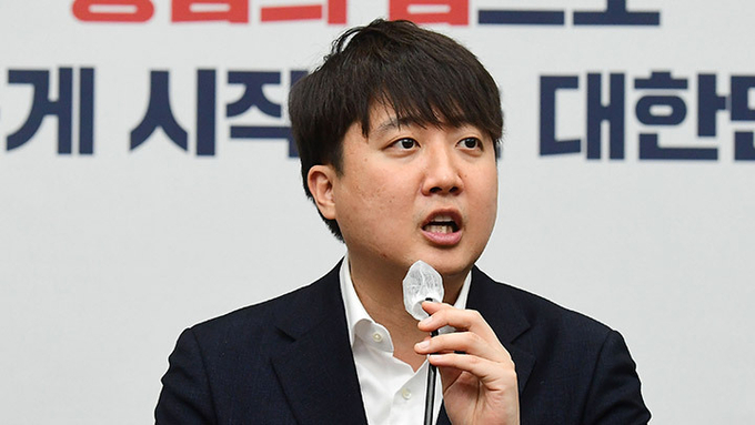 국민의힘 윤리위, 모레 저녁 '이준석 징계' 심의. (사진=연합뉴스 제공/자료사진)