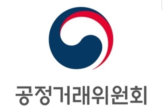 공정거래위원회.