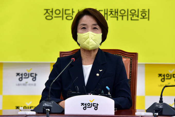 이은주 정의당 비상대책위원장이 20일 국회에서 열린 제1차 비상대책위원회의에서 모두발언하고 있다. (사진=연합뉴스 제공)