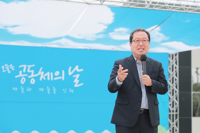 ‘마을공동체의 날’ 행사에 참여한 조광한 남양주시장.(사진=남양주시 제공)