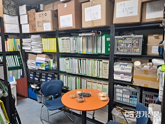  경기도장애인복지단체연합회가 사용하는 공간이 협소하다. (사진=정창규기자)