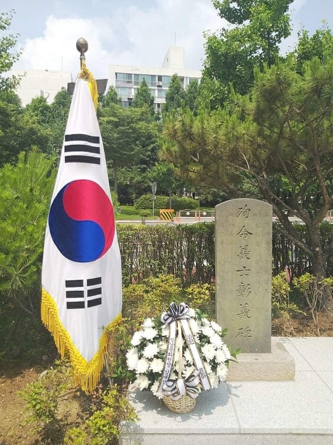순명의사창의비. (사진=성남문화원 제공)