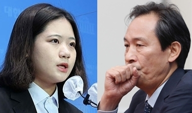 박지현 민주당 전 공동비상대책위원장(왼쪽)과 우상호 민주당 비상대책위원장. (사진=경기신문 DB)