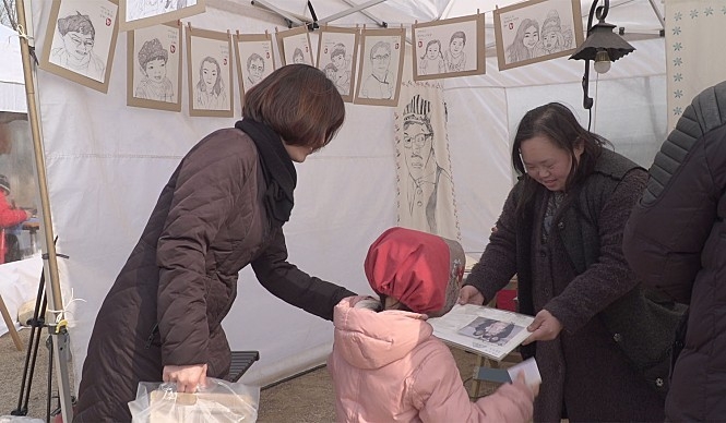 영화 ‘니얼굴’ 스틸컷. (사진=영화사 진진 제공)
