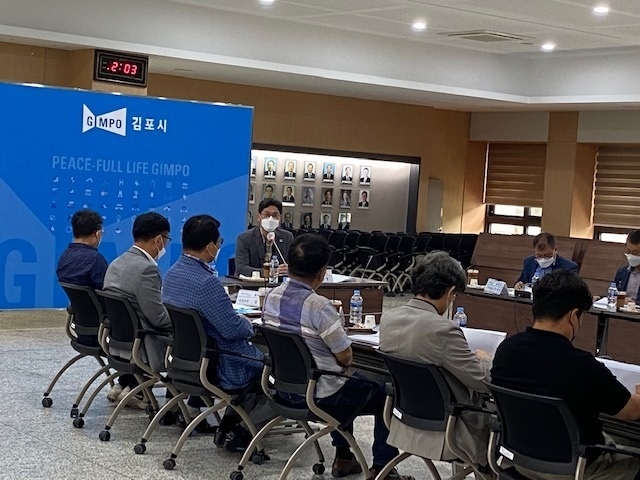 김포시가 ‘2035년 공원녹지기본계획’ 최종보고회를 갖고 있다. (사진=김포시 제공)