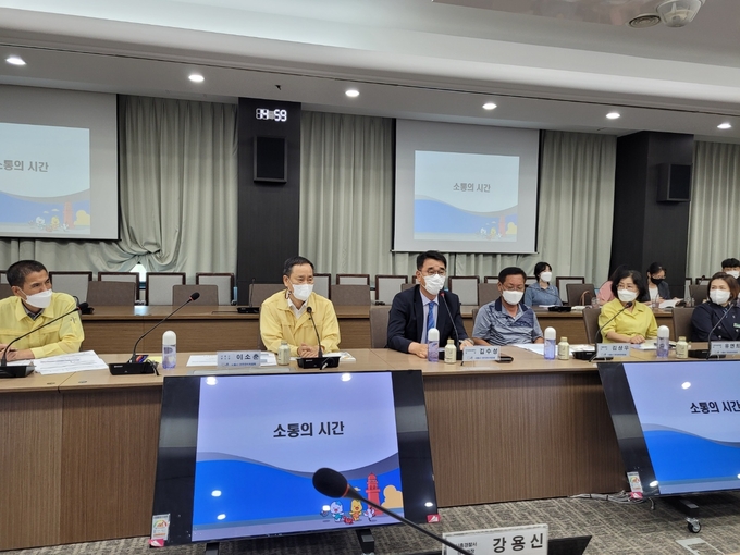 시흥시 2022년 안전관리위원회"를 개최했다.(사진=시흥시 제공)