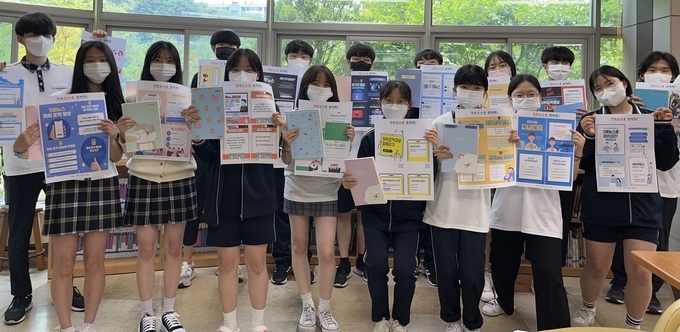 용인시 흥덕고등학교는 지난 4월부터 메주 1회씩 운영한 미디어 리터러시 향상 프로젝트인 ‘미디어 읽기반’ 1학기 활동을 마쳤다.(사진=용인시 흥덕고등학교 제공)