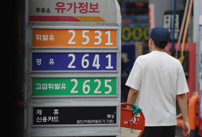 (사진=연합뉴스/자료사진)