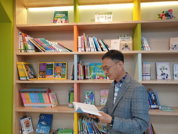 이재평 수원광교초등학교 교장. (사진=수원광교초등학교 제공)