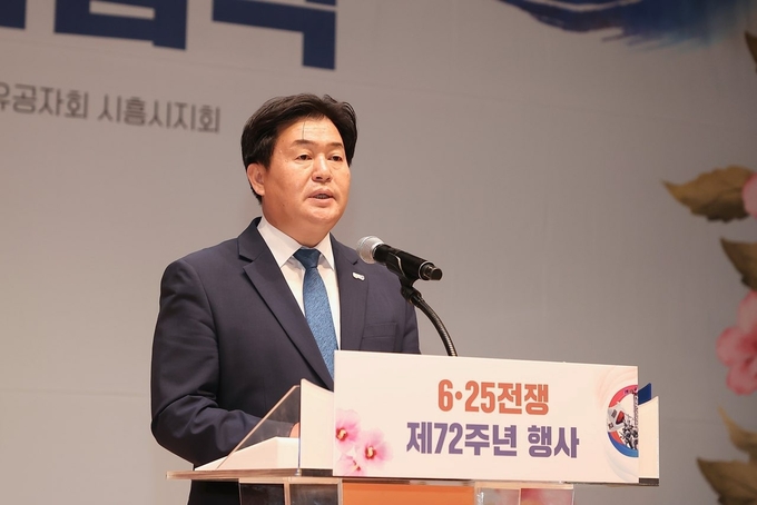 임병택 시흥시장.(사진=시흥시 제공)