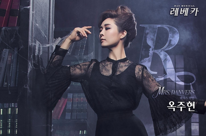 뮤지컬배우 옥주현. (사진=EMK뮤지컬컴퍼니 제공)