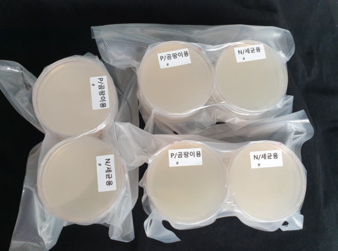 오염도측정 자가진단 배지키트. (사진=경기도농업기술원 제공)