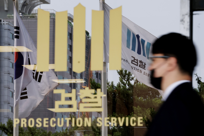 (사진=연합뉴스/자료사진)