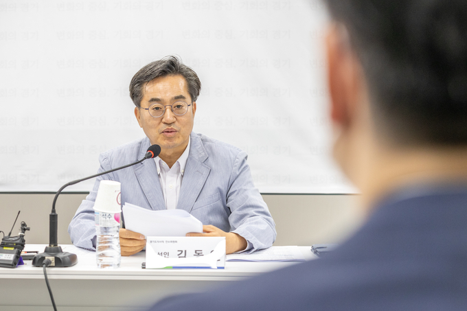 김동연 경기도지사 당선인 (사진=인수위 제공)