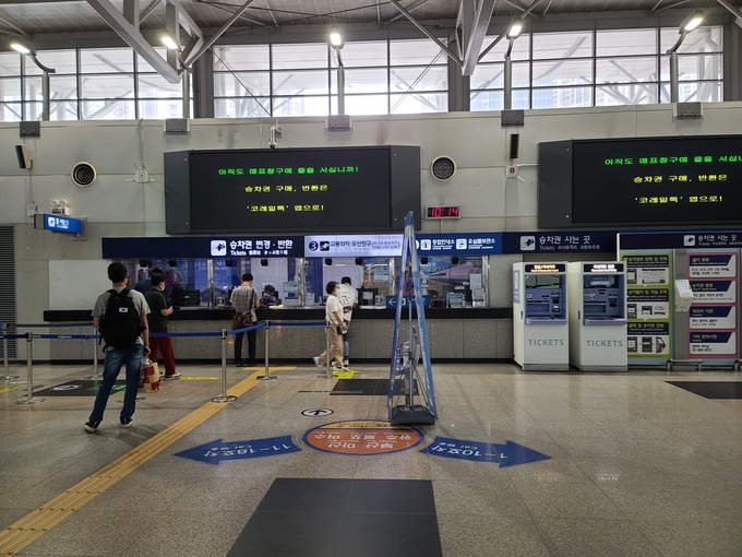 광명역 신규 역무 공간 조감도.(사진= 한국철도 수도권광역본부 제공)