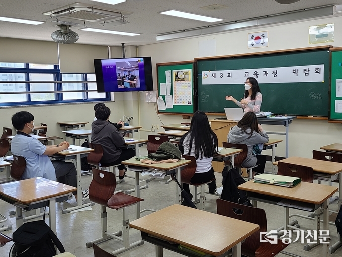 양주시가 고등학생 진로진학 길찾기 일대일 컨설팅 사업을 진행한다. (사진=양주고등학교 제공)