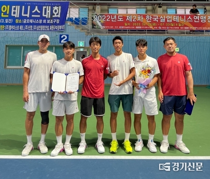 제2차 한국실업테니스연맹전 구미대회 남자단체전 준우승한 안성시청 테니스팀(사진=안성시 제공)