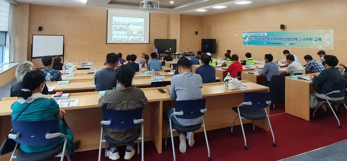 남양주시 지역사회보장협의체가 신규위원들을 위한 기초교육을 실시했다.(사진=남양주시 제공)