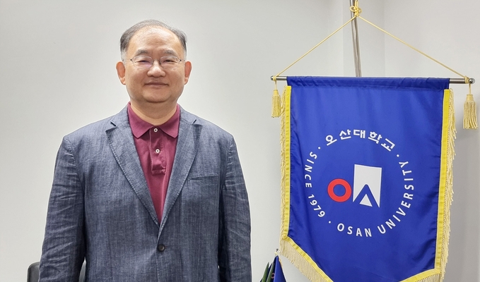 오산대학교 손일선 고등직업교육거점지구(HiVE) 사업 단장에 선정교 협의회 회장 선출(사진=오산대학교 제공)