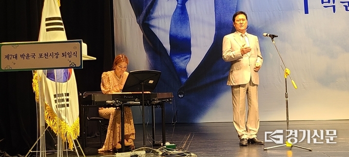 베이스 김요한의 환송의 노래가 이어졌다. (사진=문석완 기자)